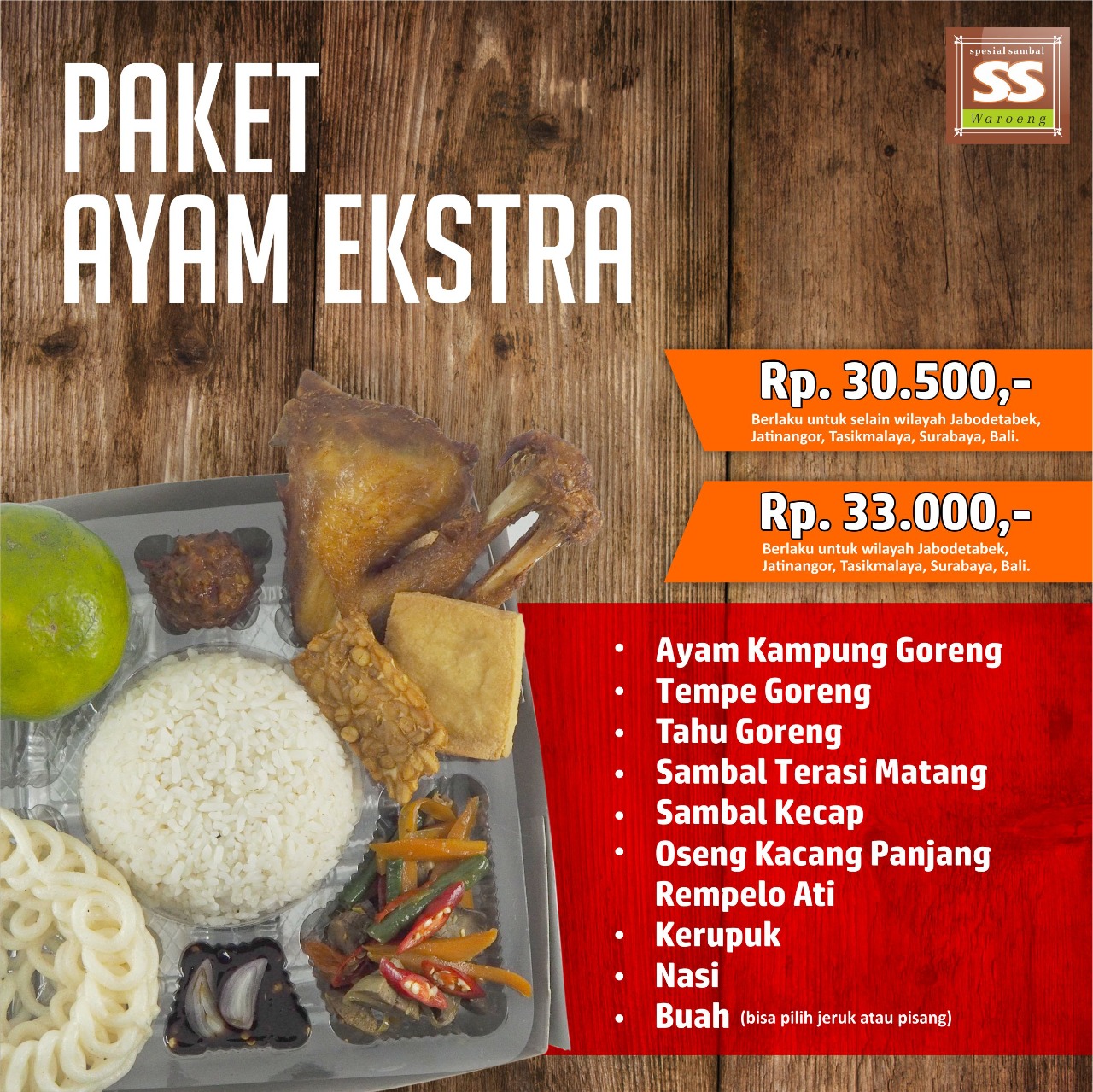 Waroeng Ss Layanan Nasi Dos Waroeng Ss